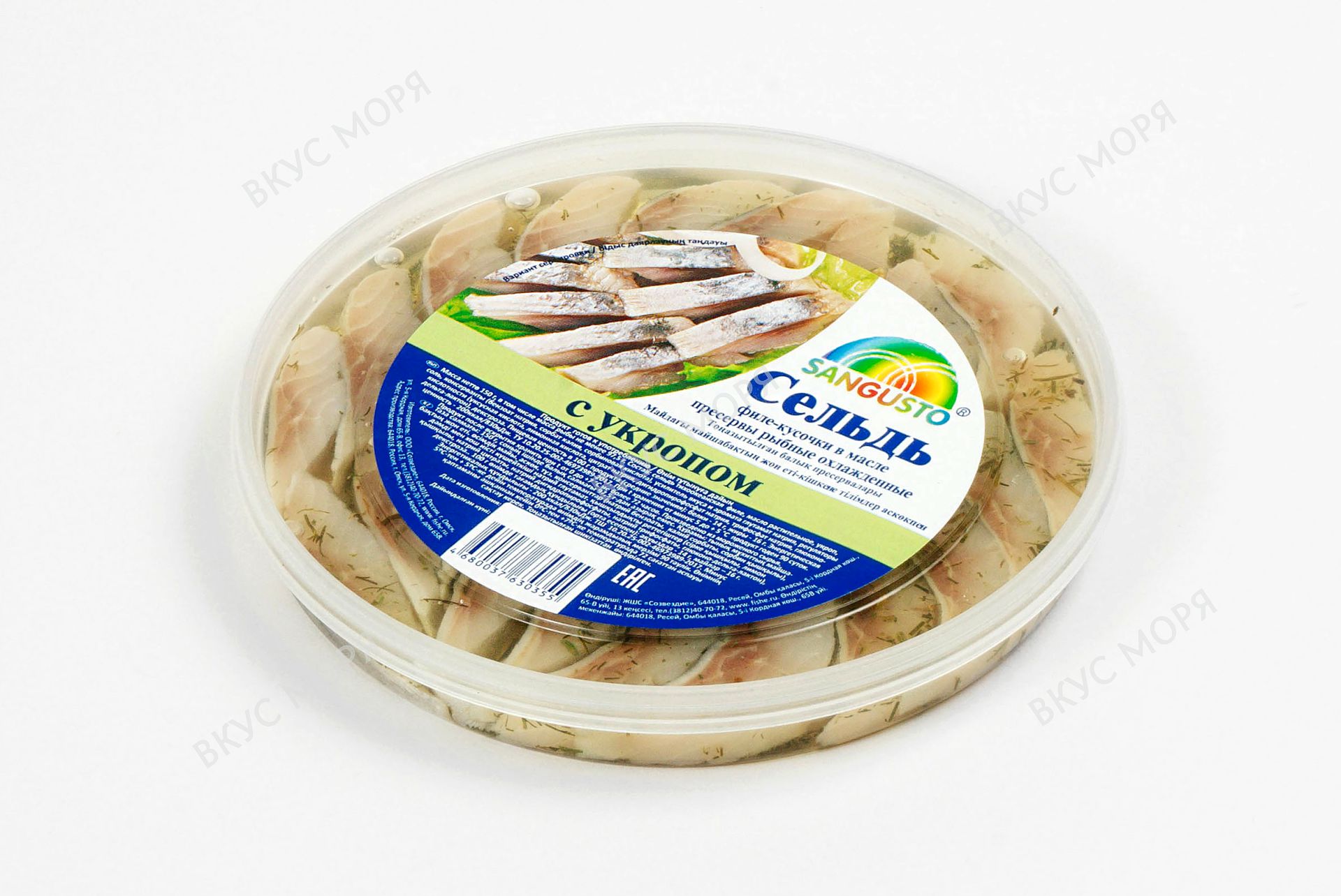 Сельдь филе-кусочки в масле с укропом, 150 г
